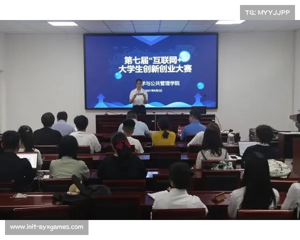 科技巨头携手联盟推动下一代观赛技术创新与发展 科技巨头携手联盟推动下一代观赛技术创新与发展