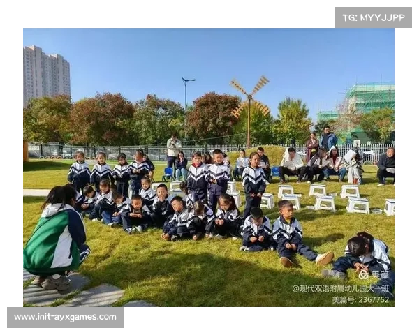 滨城幼儿园注重幼儿橄榄球比赛中的快乐体验与团队合作精神 滨城幼儿园注重幼儿橄榄球比赛中的快乐体验与团队合作精神