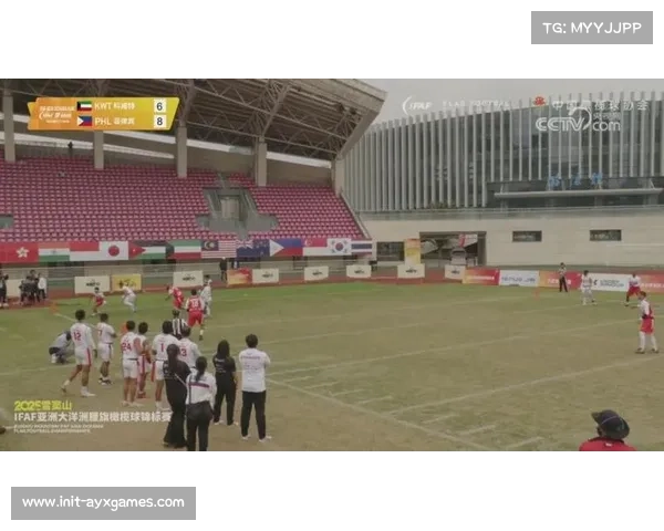 IFAF腰旗锦标赛现场观众热情高涨，球员每一次达阵引发欢呼