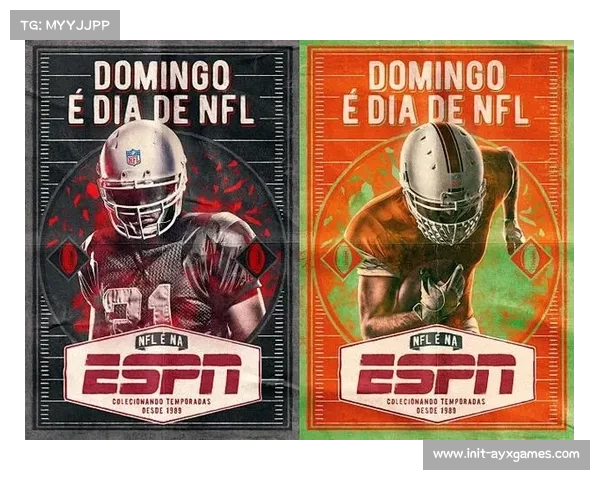 ESPN整合NFL红区频道,增强流媒体内容多样性 ESPN整合NFL红区频道,增强流媒体内容多样性