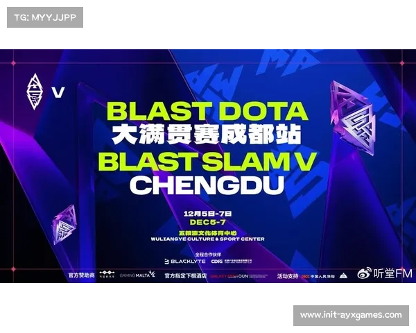 BLAST成都站:国际电竞强队汇聚,呈现高水平对决 BLAST成都站:国际电竞强队汇聚,呈现高水平对决